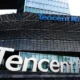 شرکت چینی Tencent