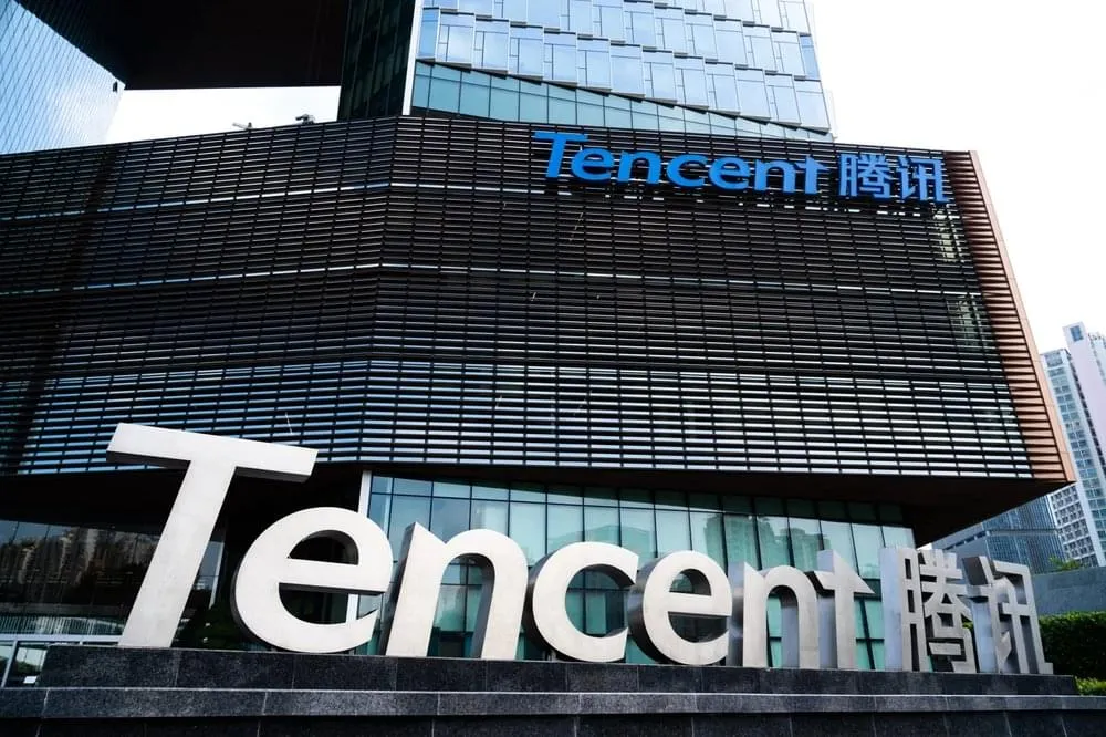 شرکت چینی Tencent